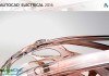 Autodesk AutoCAD Electrical 2016 (Español e ingles) Descargar AutoCAD Electrical 2016