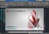 AutoCAD 2017 (32/64 bit) | Español e ingles Descargar-e-instalar-AutoCAD-2017