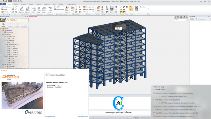 Gaitec Advance Design 2022