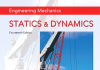 Statics and Dynamics, 14th Edition – Hibbeler (Libro + Solucionario) Statics and Dynamics 14th Edition Hibbeler